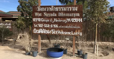 Wat Nevada Dhammaram Thai temple being sued for nonpayment of construction services from 2023