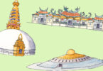 A Primer on Buddhist Monuments
