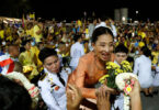 Princess Bha of Thailand, Second in Line to the Throne, Dies at 47
