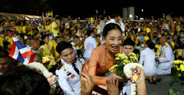 Princess Bha of Thailand, Second in Line to the Throne, Dies at 47
