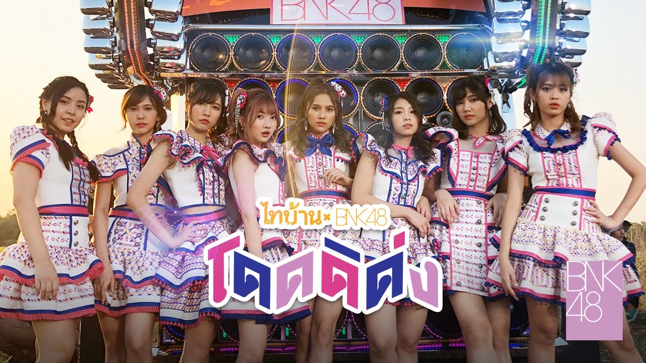 The rise of south-east Asia’s girl bands: ‘The talent and popularity were always here’